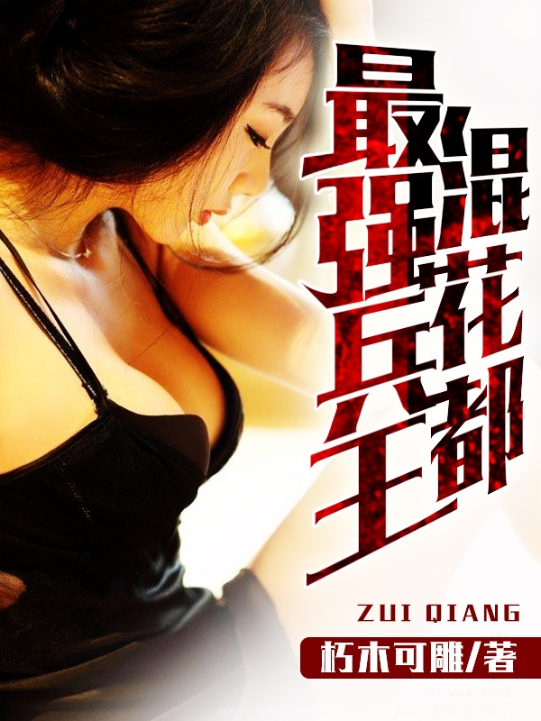 XVIDEOS